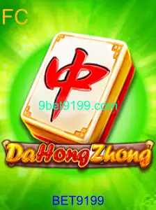 Explorando o Mundo de DaHongZhong: Regras e Estratégias do Jogo Integrado à Plataforma BET9199